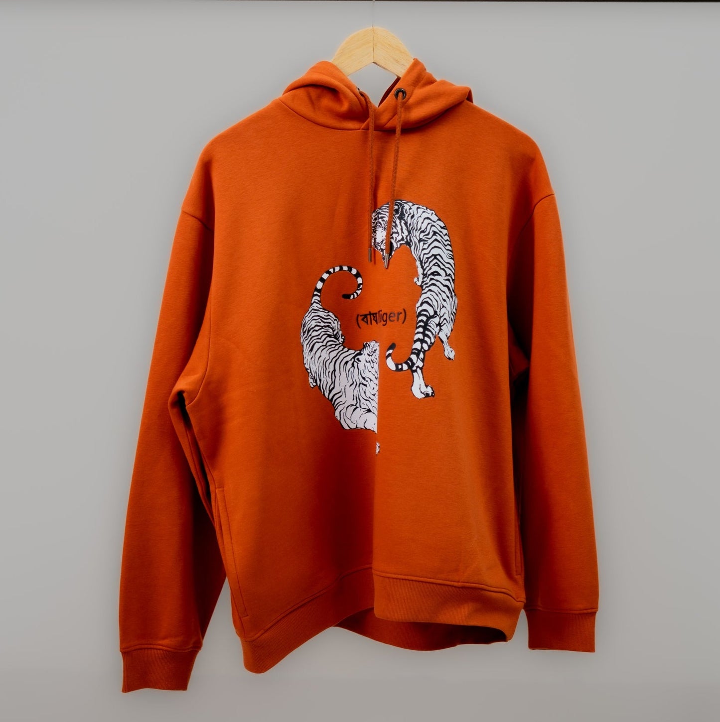 The Bagh Hoodie