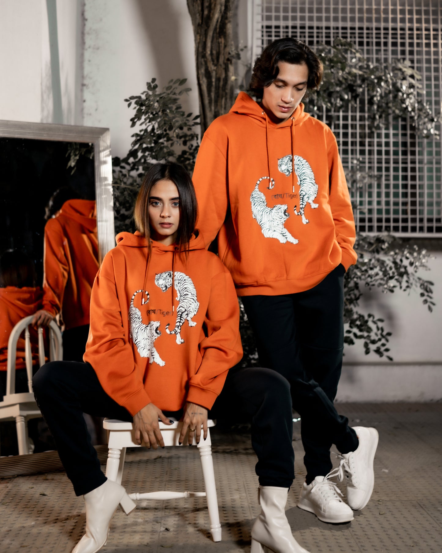 The Bagh Hoodie