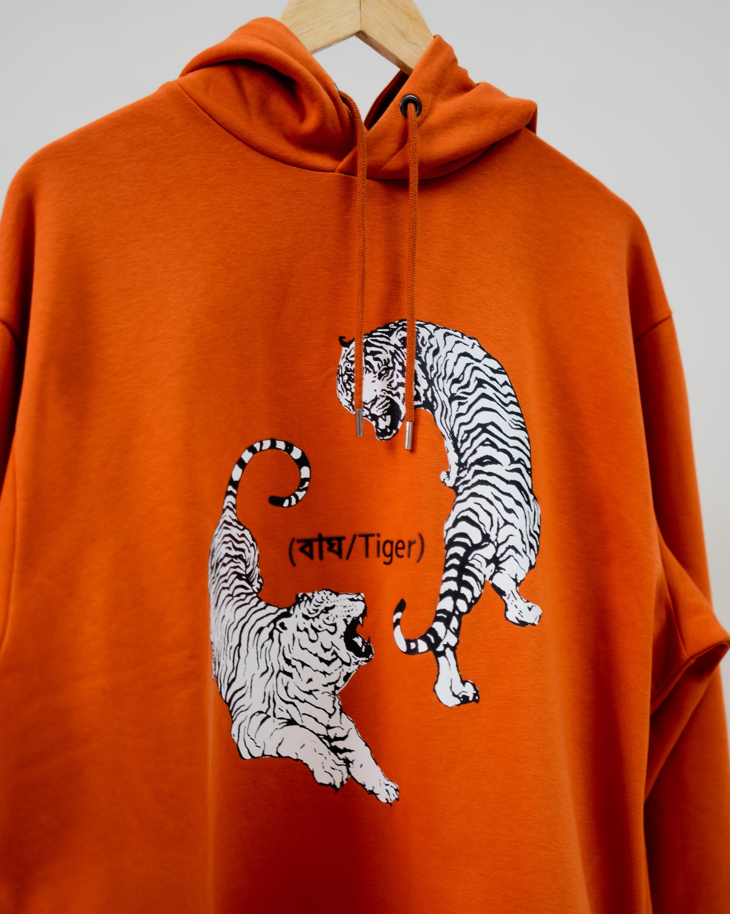 The Bagh Hoodie